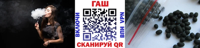 Гашиш VHQ  блэк спрут маркетплейс  Чистополь 