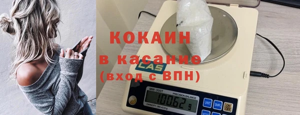 мефедрон VHQ Баксан