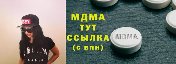 скорость mdpv Балабаново