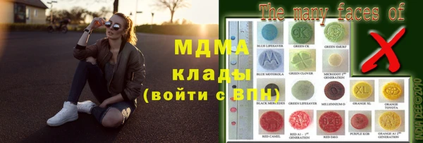 дурь Аркадак