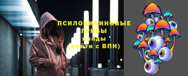 дурь Аркадак