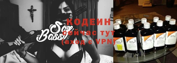 меф VHQ Арсеньев