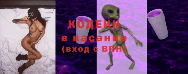 мефедрон VHQ Баксан