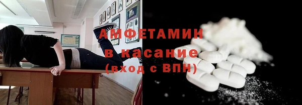 дурь Армянск