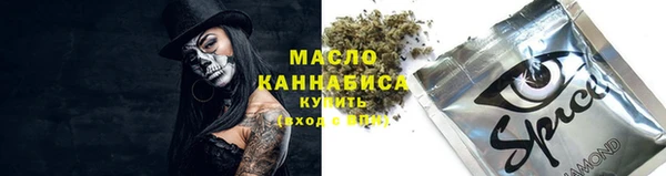 дурь Армянск