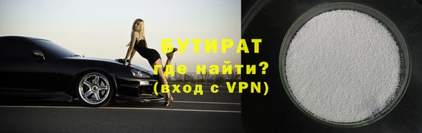 дурь Аркадак