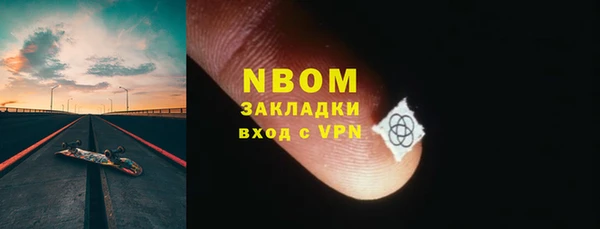 мефедрон VHQ Баксан