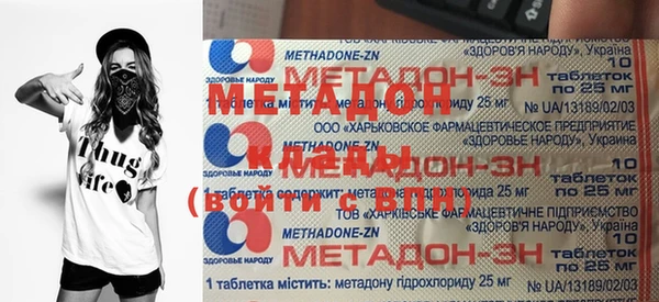 дурь Аркадак