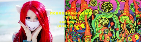 скорость mdpv Балабаново