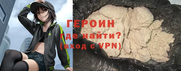 дурь Аркадак