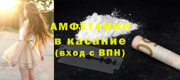 дурь Армянск
