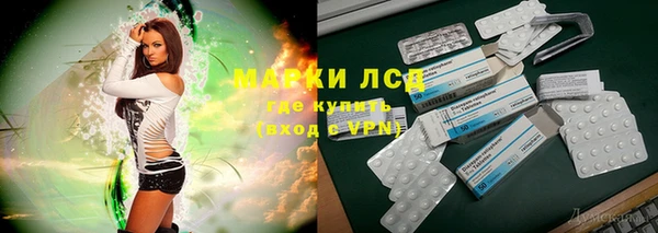 мефедрон VHQ Балахна