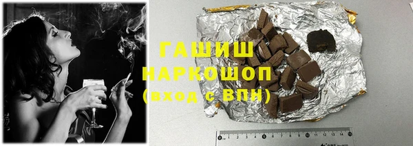 скорость mdpv Балабаново
