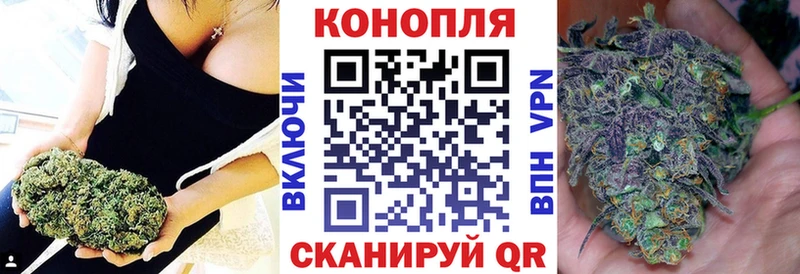купить  сайты  ОМГ ОМГ зеркало  Марихуана Amnesia  Чистополь 